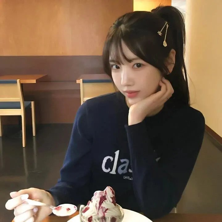 美丽新秩序