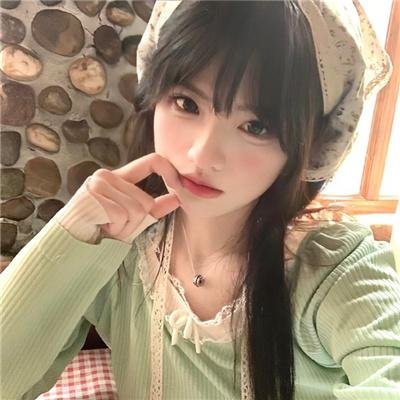 鲛绡碧